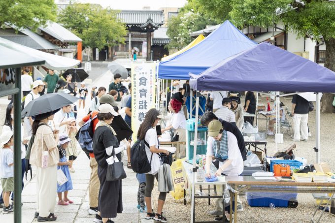 イベントの様子。クリックで拡大表示。